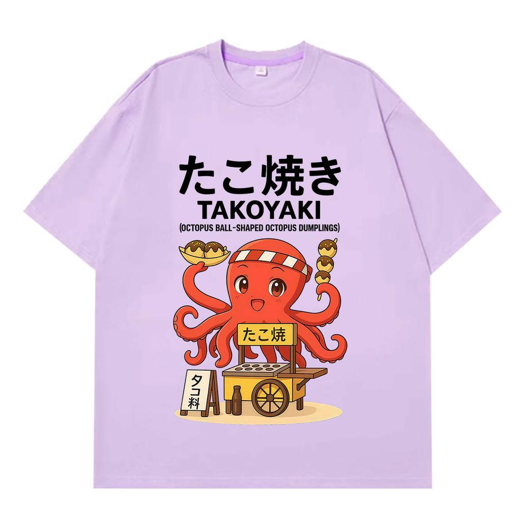 Funny Japanese Osaka Dotonbori Drunken Octopus Vintage T Shirts Unisex Unisex Casual Fashion 100 Cotton Short Sleeve Loose Tshirt