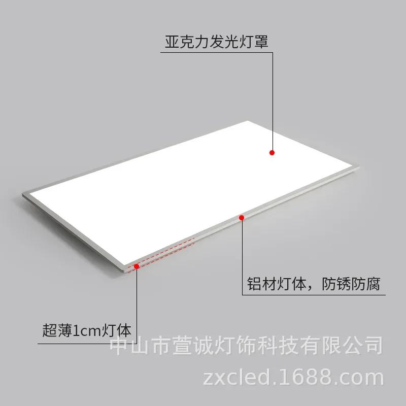 Modern Rectangular Ceiling Lights Minimalist Kitchen Home Deco Lamp Bedrooms Living Room Dining Room Indoor Lighting Fixture