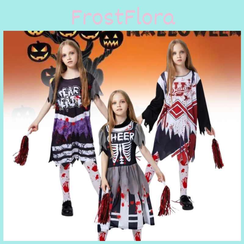 Cosplay Halloween Zombie Costume Cheerleading Team Party Dress Performance Stage
