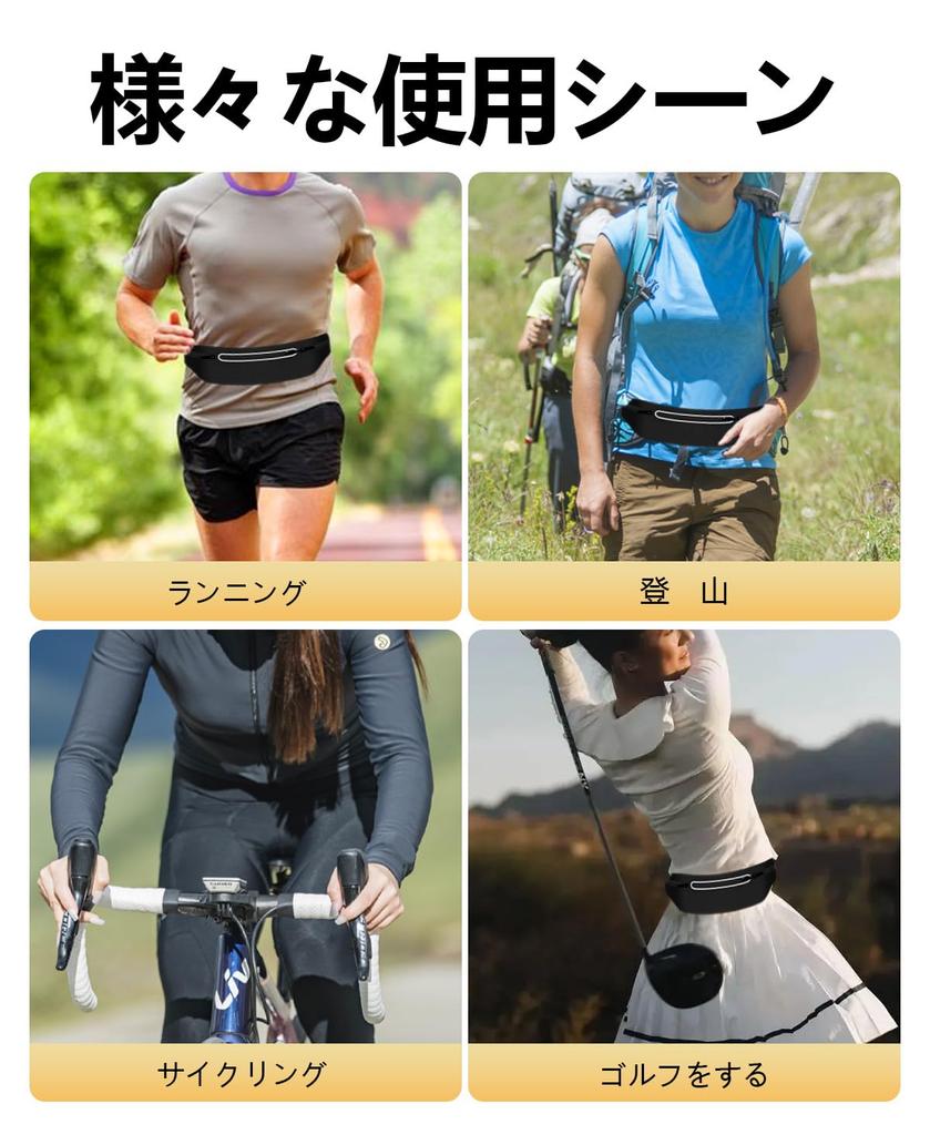 Vialifer Running Large with Separate Key and Card Smartphone and Elastic Waist Convenient for Mountain Nighttime and More Pouch, Stretchy, Waterproof,