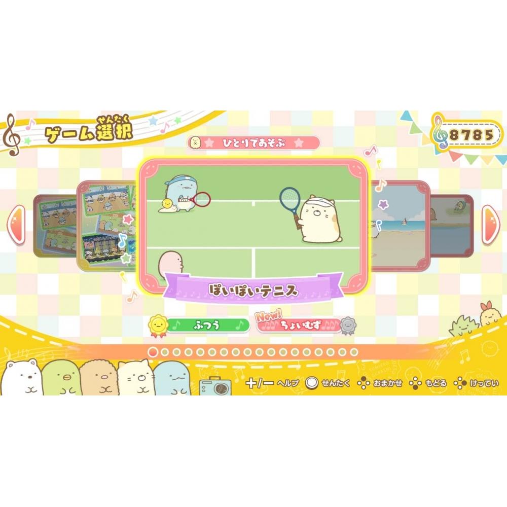 Sumikkogurashi Everyone Rhythm Party -Switch
