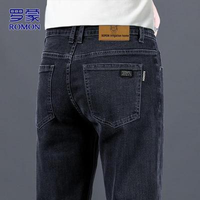 Pantalones – Pantalones vaqueros