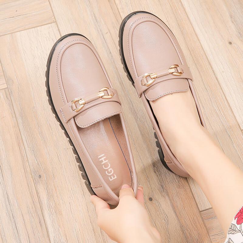 EGCHI Women s Non-Slip Soft Sole Casual Slip-On Shoes H7575 41