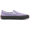 Slip-On Lizzie Armanto x Slip-On Vans Pro 'Lavender Pack' VN0A347VVGJ