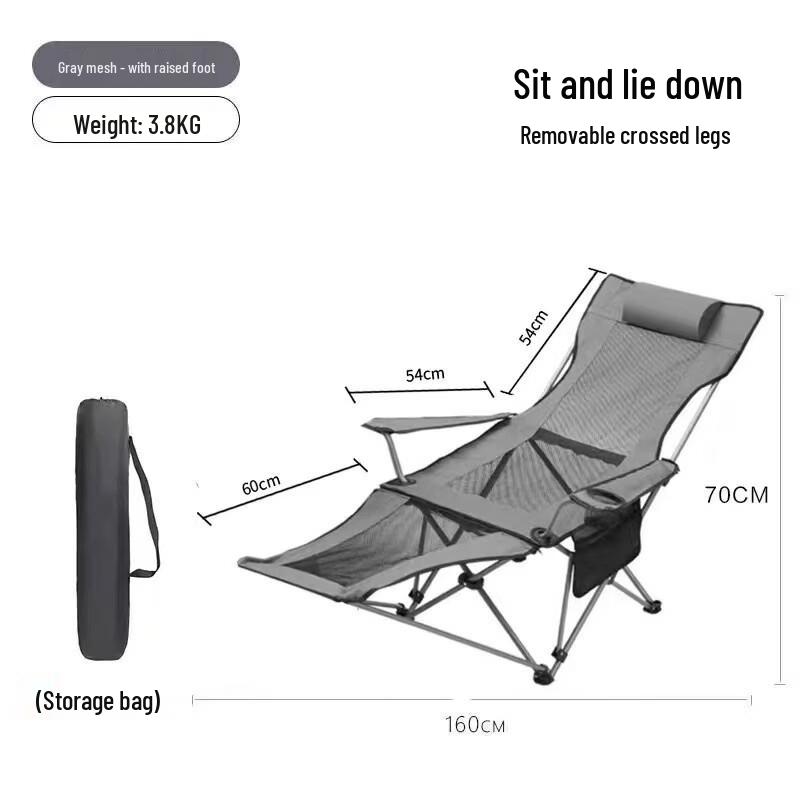 ZISIZ Lightweight Folding Beach & Lounge Chair