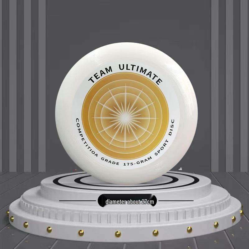 

Beirong Competition Ultimate Frisbee