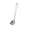You Jin Ma Yi Stainless Steel Long Handle Strainer