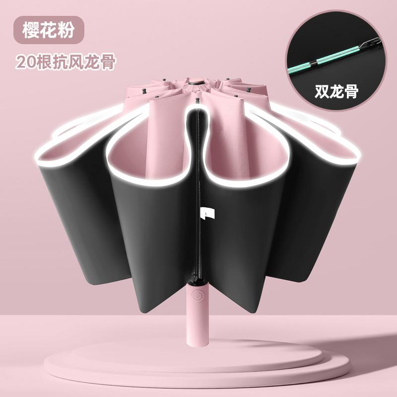 Ten bone three fold new double keel vinyl reverse automatic umbrella handle umbrella stack men and women umbrella