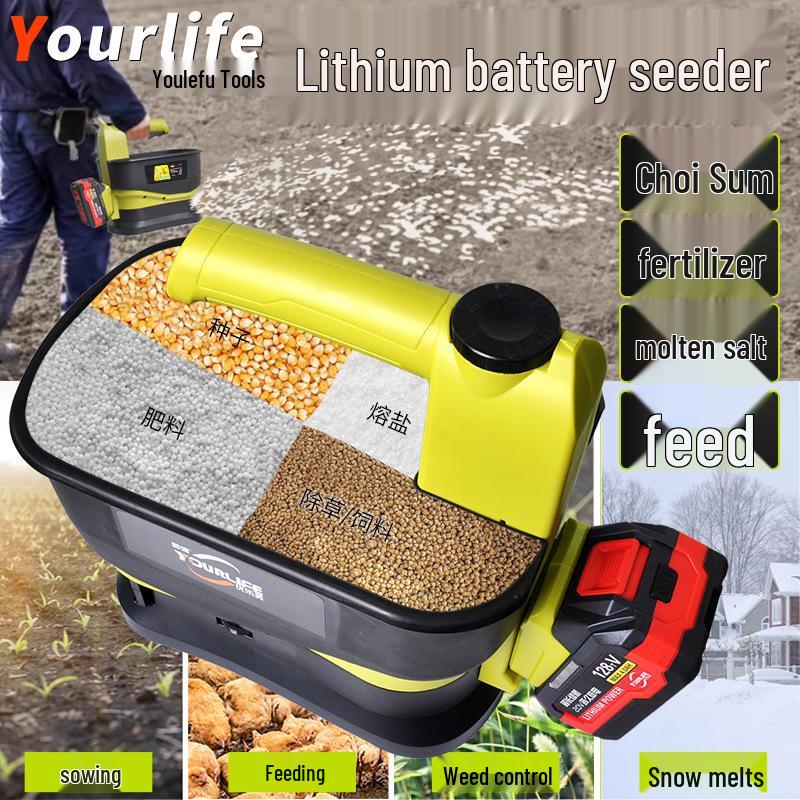 Handheld Electric Lithium Battery Fertilizer and Seed Spreader