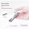 THREE SEVEN 6-Piece Nail Clipper Set