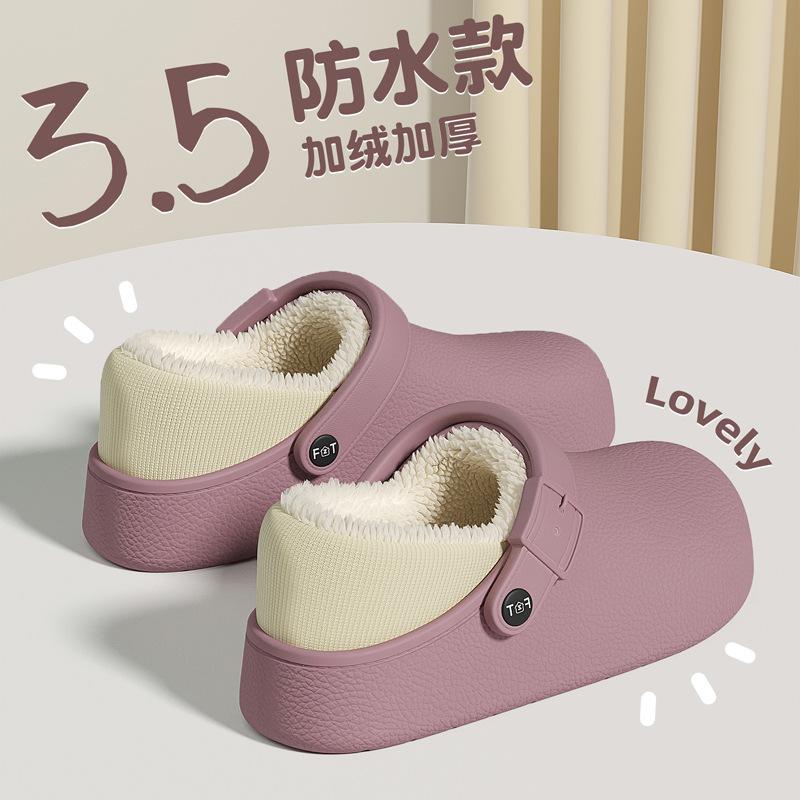 Pantoufles en coton imperméables sac d'hiver et nouvelles chaussures d'intérieur épaisses antidérapantes en velours de coton pour l'extérieur
