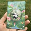 Huahua, Menglan, Heye, Panda commemorative coins, collectible coins, metal coins, commemorative medals, travel souvenirs, peripheral cultural