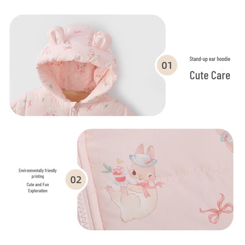 JELLYBABY Kids' Full Print Antibacterial Hooded Puffer Jacket