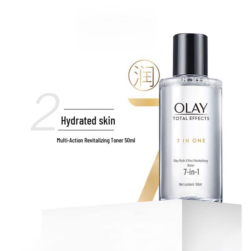 Olay Multi-Effect Skincare 4-Piece Gift Set