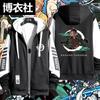 Demon Slayer Kimetsu No Yaiba Kamado Tanjiro Hoodie