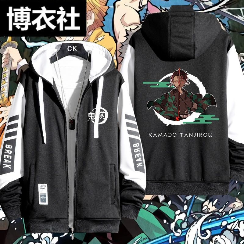 Demon Slayer Kimetsu No Yaiba Kamado Tanjiro Hoodie