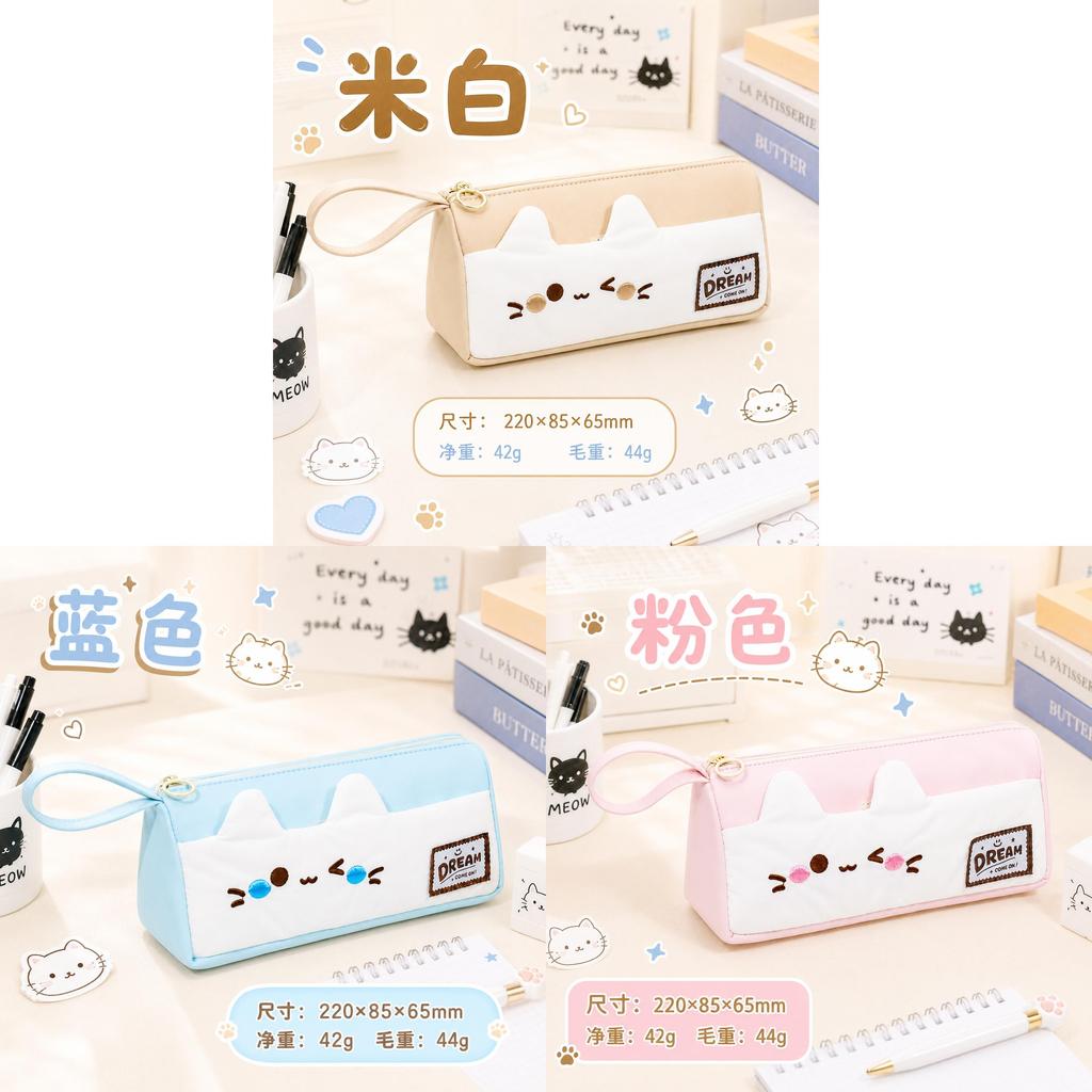 Small Pink Cat Cartoon Pencil Case With Large Capacity For Students And Office Use