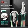 Key Brand Industrial-Grade Multifunction Wire Stripper with Screwdriver, Crimper, Voltage Tester, and Hook Knife for Electricians.