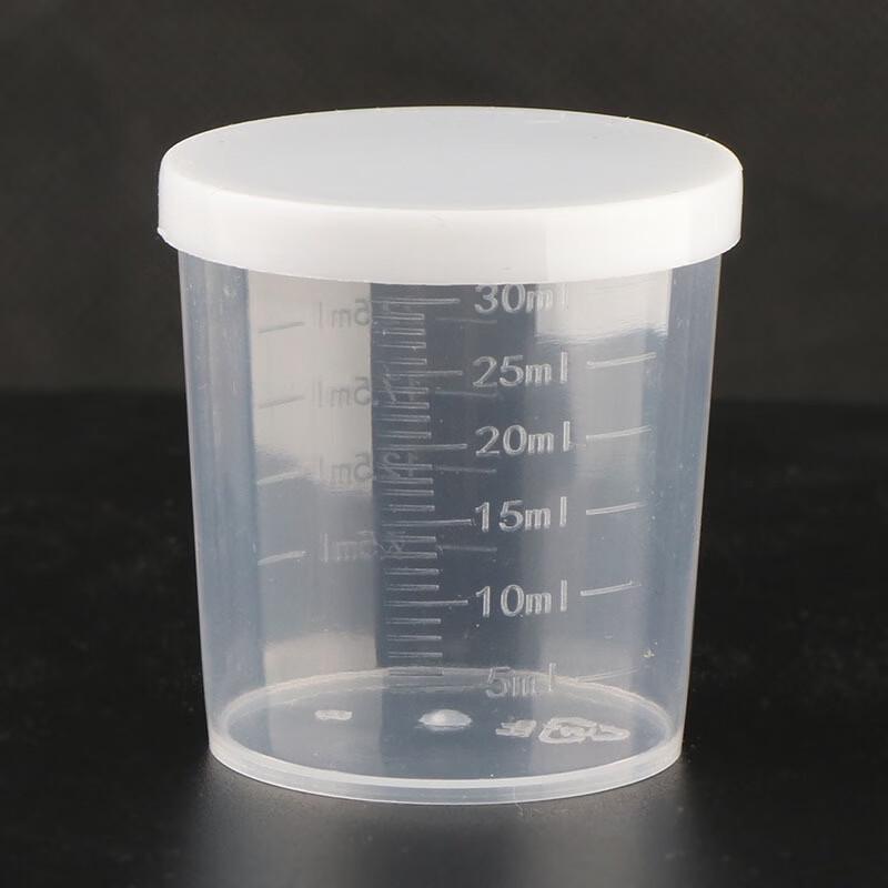 Thickened Plastic Measuring Cups