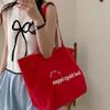 Double-sided Canvas Shoulder Bags Available Striped Letter Shoulder Bag  Student Life
