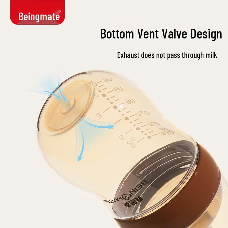 Beingmate Anti-Colic PPSU Wide-Neck Baby Feeding Bottle