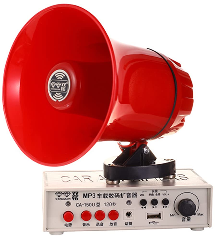 

FMTCA150U Красный Набор Автомобильных Динамиков с Мегафоном и Ручным Микрофоном с USB-памятью, Совместимый с 24 В, Идеально подходит для Улицы и Мероприятий, Усилитель, 25 Вт,