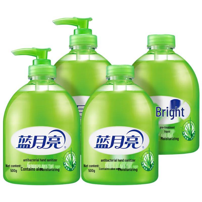 Blue Moon Antibacterial Hand Wash, 4x500g Pack