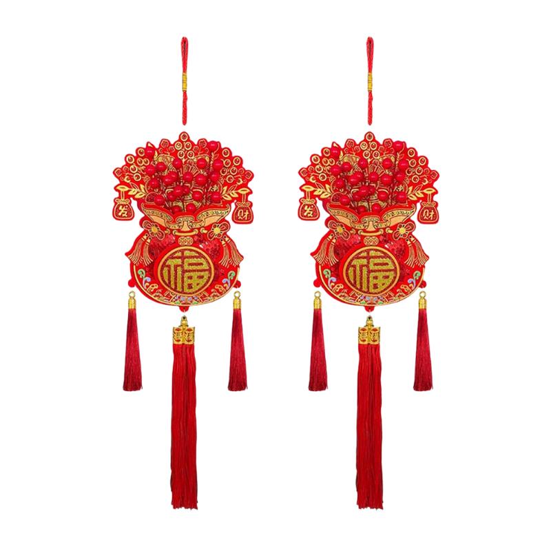 1/2pcs Fu Character Lucky Pendant, 2026 Chinese New Year Decor with Tassel, Red Good Luck Hanging Ornament for Door Wall
