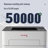 Great Wall P3300DN A4 Black & White Laser Printer CN plug (adapter included)