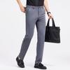 Xiao Fu Men's Stretch Straight-Leg Business Casual Pants