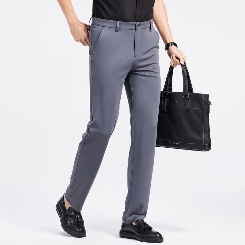 Xiao Fu Men's Stretch Straight-Leg Business Casual Pants