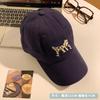 Soft Cat Embroidered Baseball Cap Adjustable Wide Brim For Women Gift Fashion