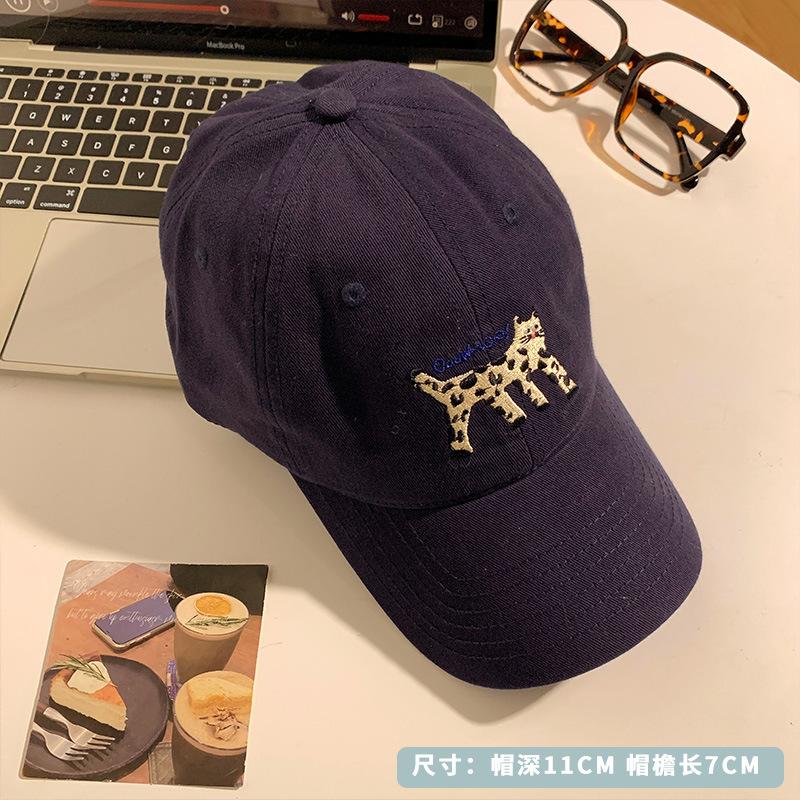 Soft Cat Embroidered Baseball Cap Adjustable Wide Brim For Women Gift Fashion