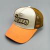 Frühling und Sommer Amerikanischer Retro-Druck Deus Buchstaben Baseballkappe Herren und Damen Street Trucker-Mütze Atmungsaktiv Sonnenschutz Outdoor