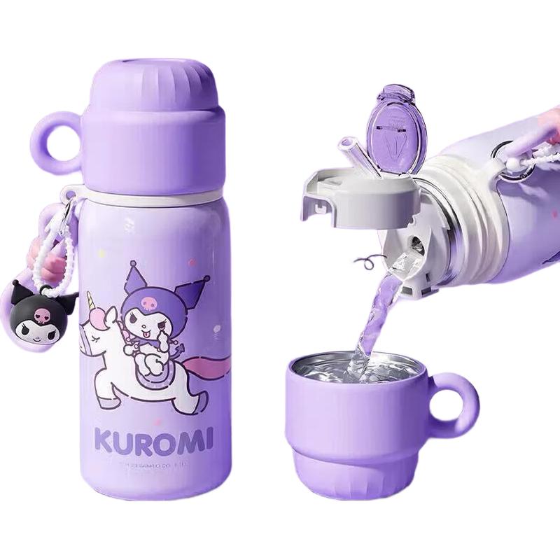PAKCHOICE Kids' Kuromi Insulated Stainless Steel Cup