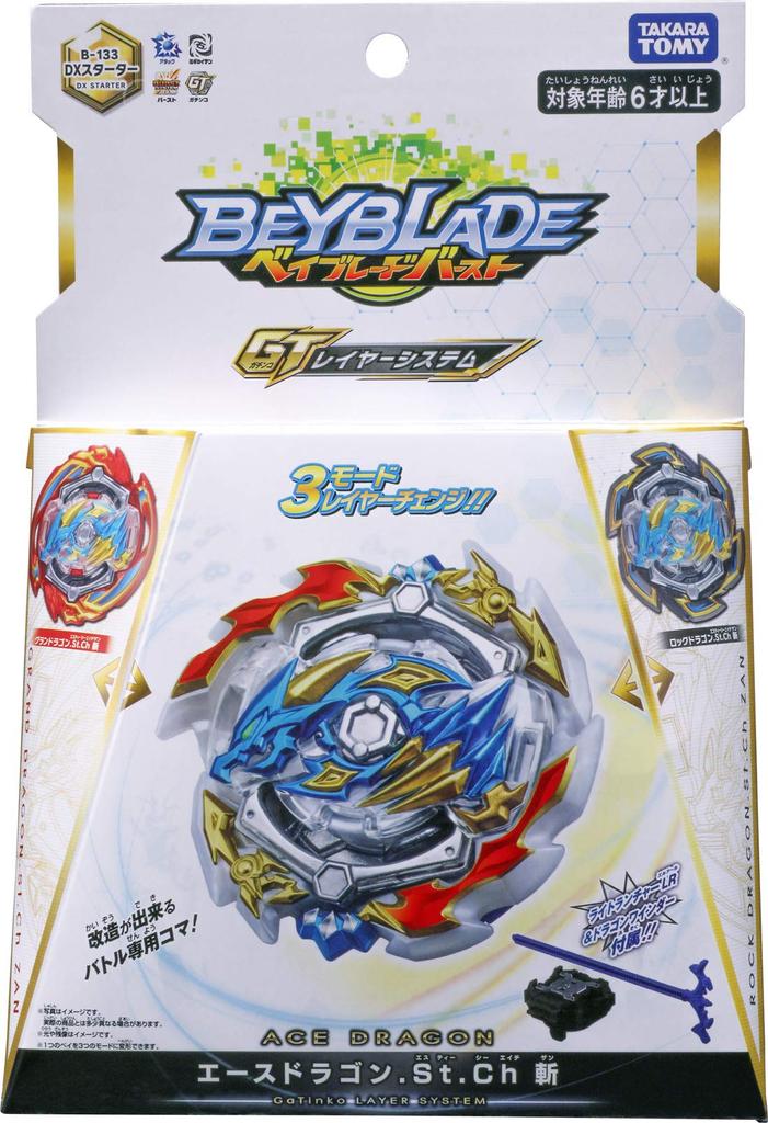 Beyblade Burst DX Starter Ace Zan B-133 Dragon.St.Ch