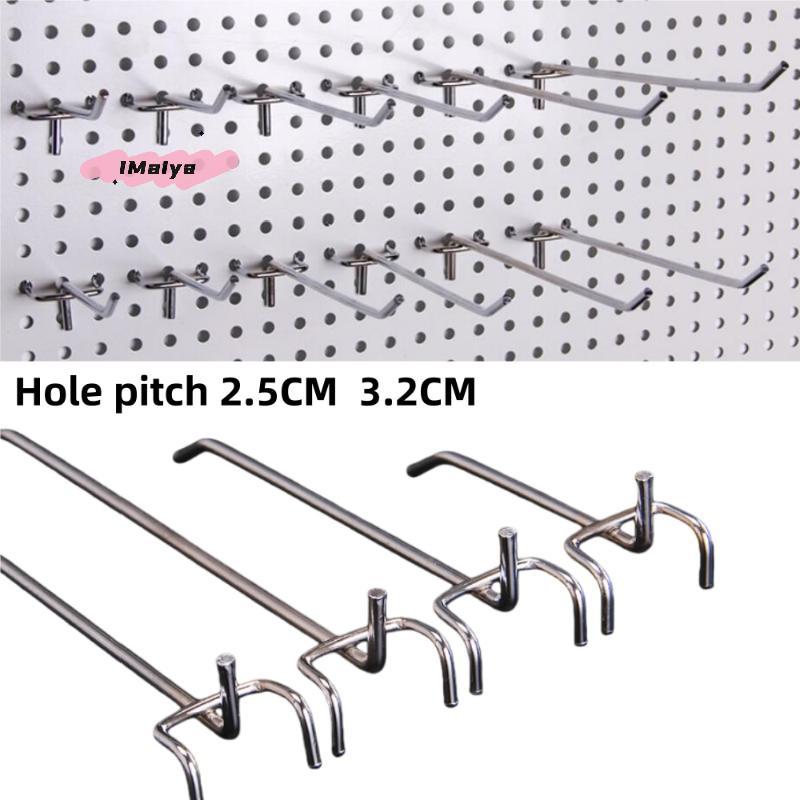 M-5Pcs Metal Universal Mesh Panel Hooks Retail Shop Mesh Stall Hangers Wall Hook Coat Bag Supermarket Shelf Hook