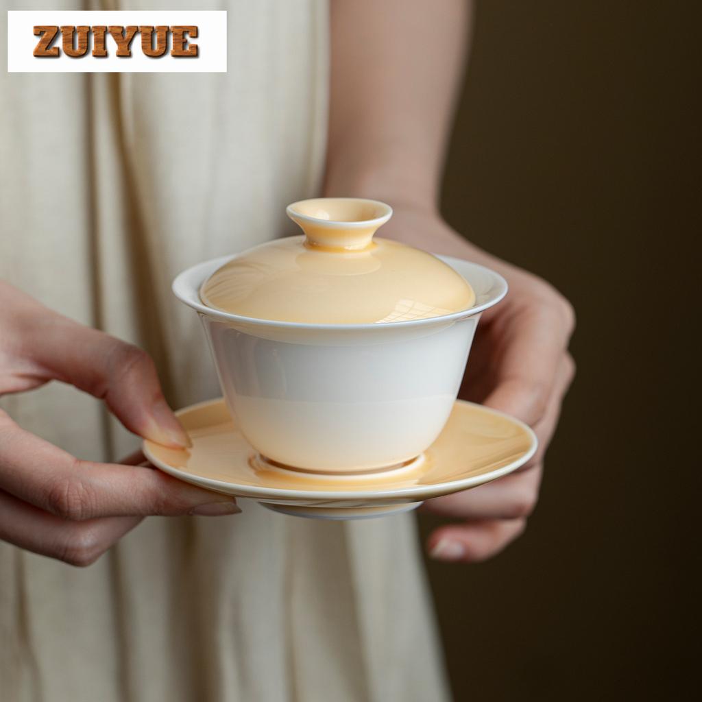135ml Mix-and-match Gaiwan Aesthetic Tea Tureen Tea Bowl With Lid Kit Tea Maker Cover Bowl Tea Services Supplies Decoration Gift