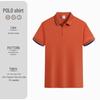 Custom Plus Size Cotton Polo Shirt with Logo Printing - Short Sleeve Lapel Design for Workwear