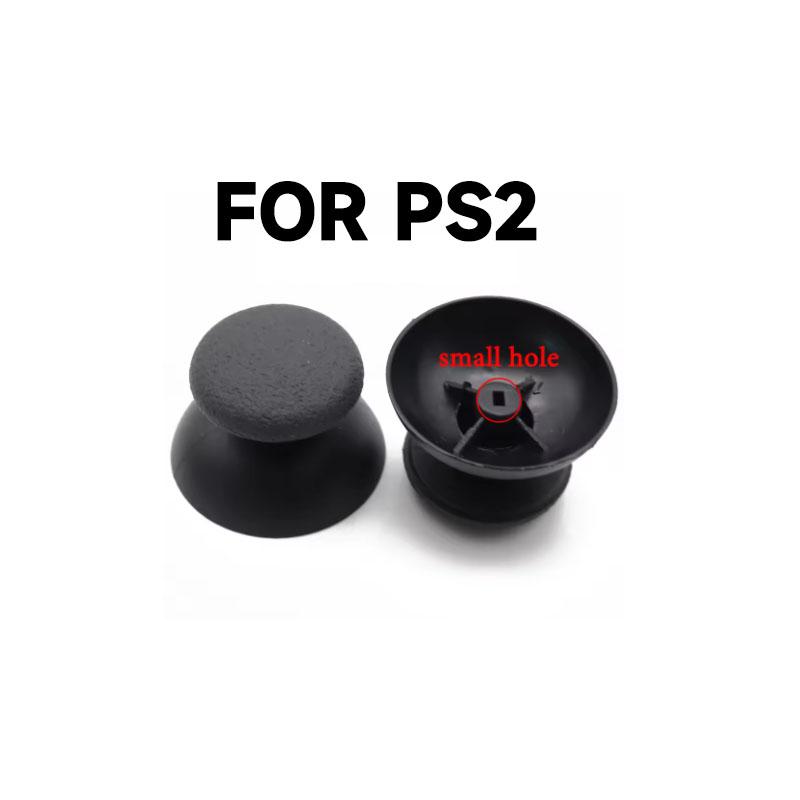 For PS2 Host Handle Repair Accessories Joystick Cap Power Switch Handle Conductive Adhesive Storage Box Handle Extension Cable