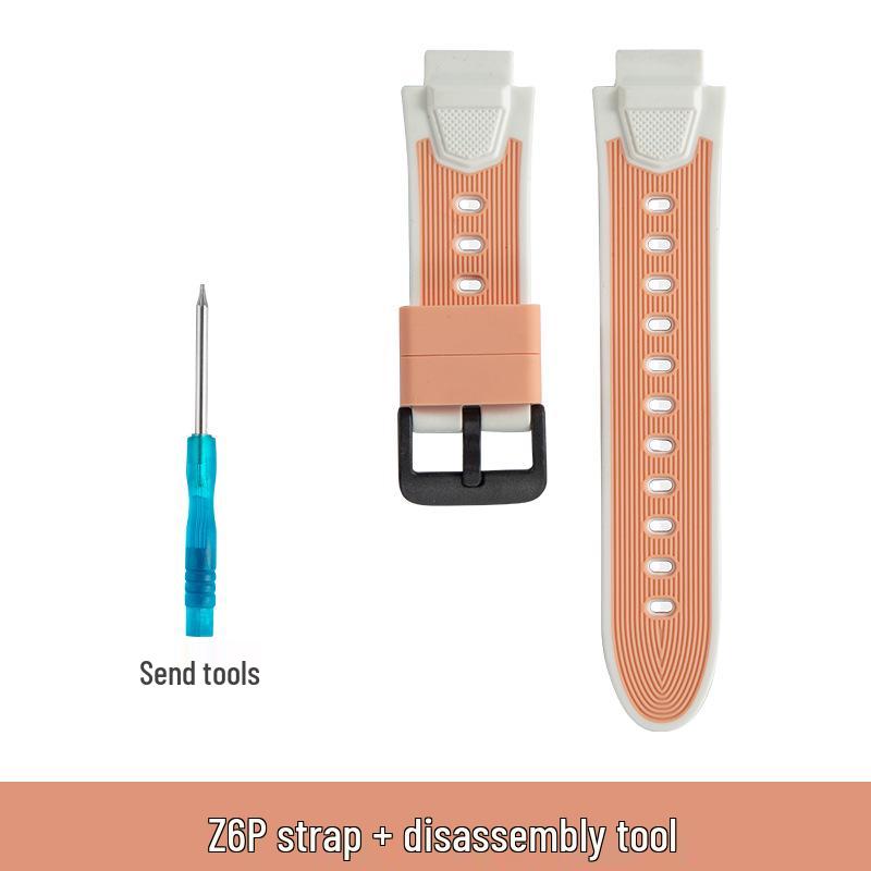 Curea din silicon pentru ceasul telefonic pentru copii Xiaotiancai Q1A/D2