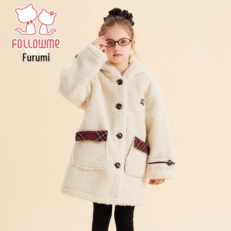 Fuluomi Girls  Hooded Fuzzy Winter Coat 150