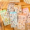 Mr.Paper 6Packs Cute Pet Home Series PET Sticker Single Sheet Kawaii Animal Design DIY Journal Scrapbook Phone Case Dairy Decor