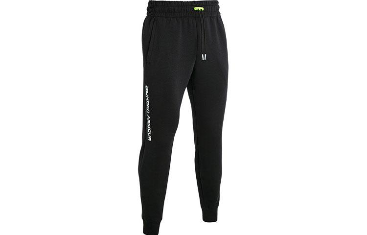 Under Armour Summit Sweatpants Men s Black 1372676-001 XXL