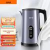 SUPOR ZMD 1.7L Multi-Temp 316L Stainless Steel Electric Kettle CN Plug (adapter Included)