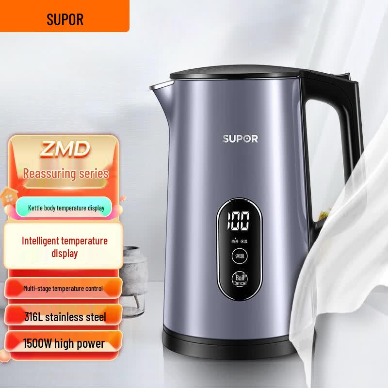 SUPOR ZMD 1.7L Multi-Temp 316L Stainless Steel Electric Kettle CN plug (adapter included)