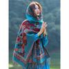 Skin Friendly And Breathable Warm And Versatile Home, Autumn And Winter Women'S Travel Shawl, Thick Cloak, Air Conditioning Blanket
