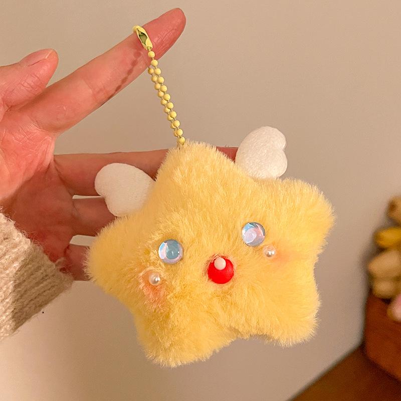 Cute Cartoon Plush Squeezing Star Pendant Keychain Charm Car Key Ring Backpack Handbag Pendant Decoration Accessories Gifts