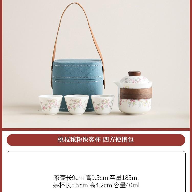 Portable outdoor ceramic travel tea set, Kuaike cup, one pot, three cups, souvenir, outdoor camping, shockproof