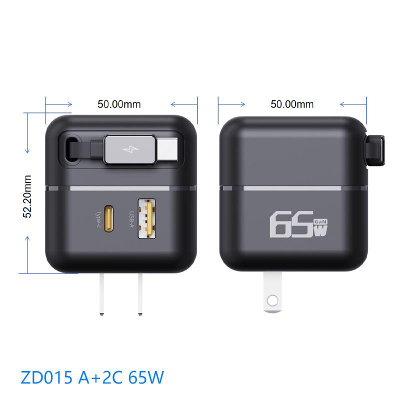65W GaN Mobile Charger with Retractable Cable, USB & Type-C Ports, Compatible with Chinese & European Plugs